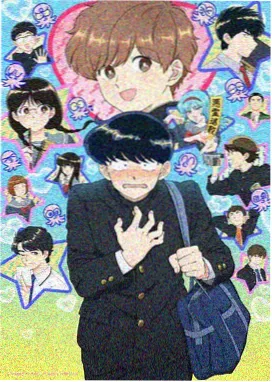 2026年暑期档动画电影盘点