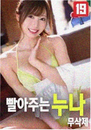 动画技术革新